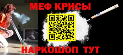 каннабис Первоуральск