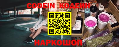 каннабис Первоуральск