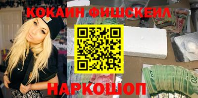 стаф Партизанск