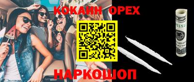 каннабис Первоуральск