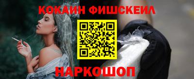 стаф Партизанск