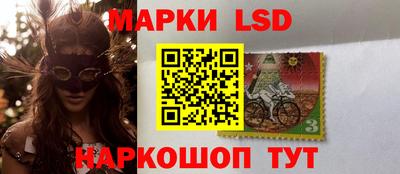каннабис Первоуральск