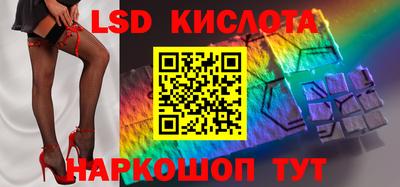 каннабис Первоуральск