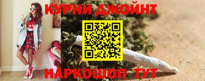стаф Партизанск