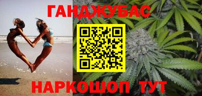 мдма Пенза