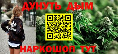 мдма Пенза
