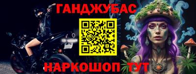 мдма Пенза