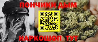 кокаин VHQ Пушкино