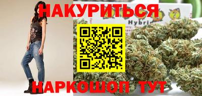 мдма Пенза