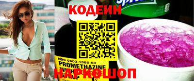 мдма Пенза