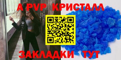 каннабис Первоуральск