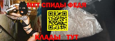 каннабис Первоуральск