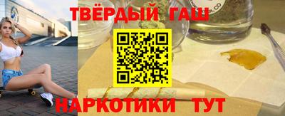 каннабис Первоуральск