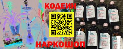 мдма Пенза