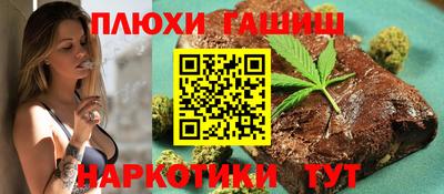 мдма Пенза