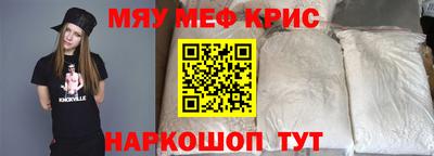 синтетический гашиш Пыть-Ях